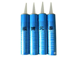 氯丁密封胶|氯丁密封胶厂家|氯丁密封胶价格